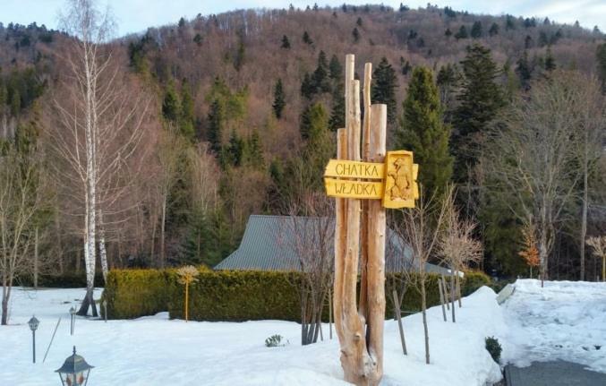 Bed and Breakfast Oberża Biesisko Cisna Zewnętrze zdjęcie